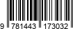 Barcode Patate Pourrie