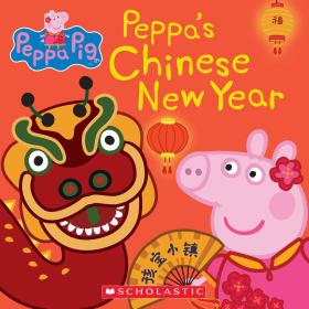 Peppa's Chinese New Year 