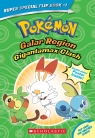 Gigantamax Clash / Battle for the Z-Ring (Pokémon Super Special Flip Book: Galar Region / Alola Region)