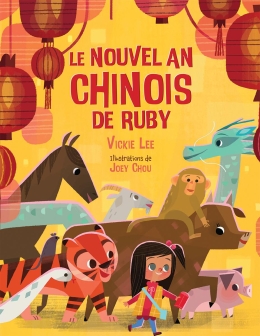 Le Nouvel An chinois de Ruby