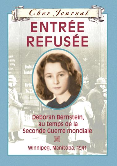 Photo of Cher Journal : Entrée refusée