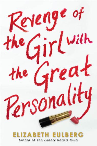 Photo of Revenge of the Girl With the Great Personality