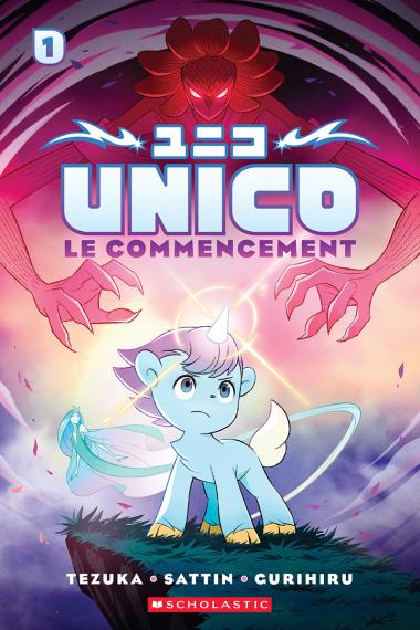 Photo of Unico : N˚ 1 - Le commencement