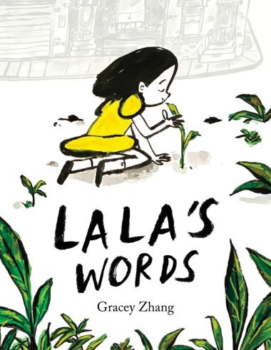 Photo of Lala's Words