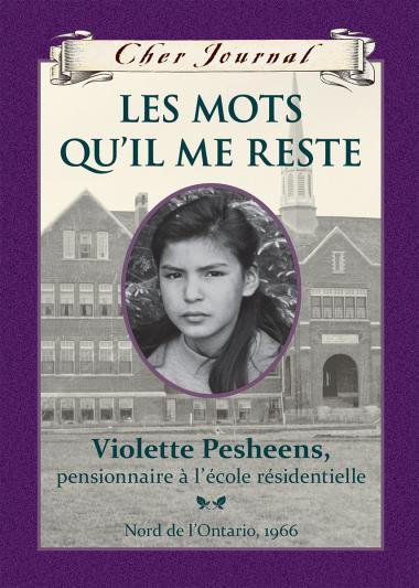 Photo of Cher Journal : Les mots qu'il me reste