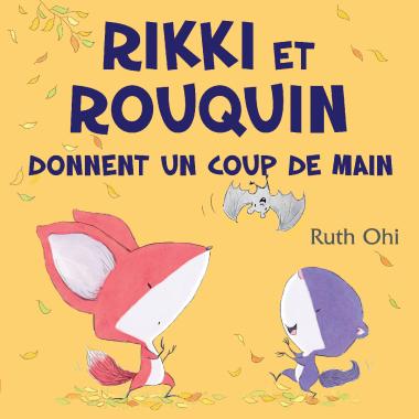 Photo of Rikki et Rouquin donnent un coup de main