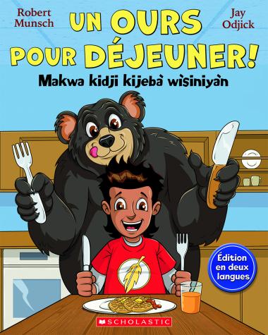 Photo of Un ours pour déjeuner! / Makwa kidji kijebà wìsiniyàn