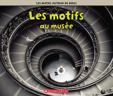 Photo of Les maths autour de nous : Les motifs au musée