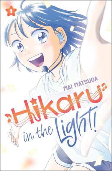 Photo of Hikaru in the Light! (Volume 1)