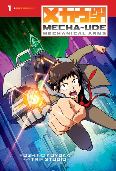 Photo of Mecha-Ude: Mechanical Arms (Volume 1)
