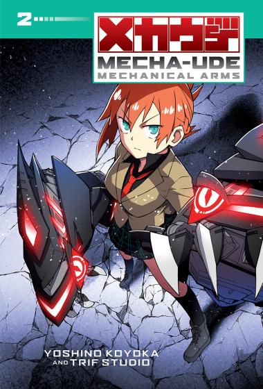 Photo of Mecha-Ude: Mechanical Arms (Volume 2)