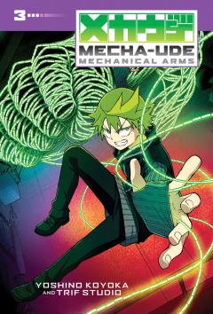 Mecha-Ude: Mechanical Arms (Volume 3)