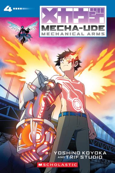 Photo of Mecha-Ude: Mechanical Arms (Volume 4)