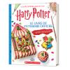 Harry Potter : Le livre de pâtisserie officiel